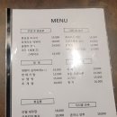 그랜드파비어