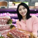 안나유통