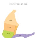 포곡공인중개사사무소 이미지