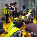 부천북초 이미지