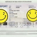 서울국제행정사사무소 이미지