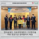 한마음안과 의원 이미지