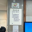 새김녕의원 네이버블로그