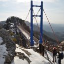 백아산관광목장 이미지