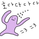 리버프론트123 이미지