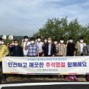 하수처리과 이미지