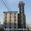 만물열쇠공사 이미지