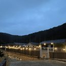 별똥별펜션 | 경남 진주 애견 동반 독채 펜션 개별 마당｜‘아요하우스’ 2동 솔직 방문 후기