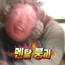 광명방사선과의원 이미지