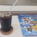 살롱드유티풀