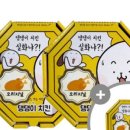 더조은펫 - 미추홀구 경인로 350-1 | 더조은펫
