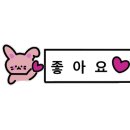 온 타임 이미지