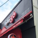 지지고/구미역점 이미지