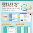 우만농장 이미지