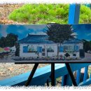 처음, 철원 이미지