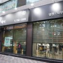 임가이헤어크리닉