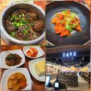 아라육로58번길-L | 아기랑 김포 현대 아울렛 맛집 l 제육 무한리필 다솥맛집(ft. 아기의자)