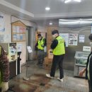 관악시니어클럽 이미지