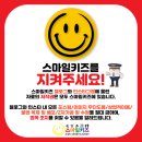 예지원어린이집 이미지
