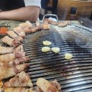 왕코네화로구이