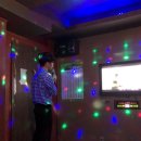 세현 노래방 이미지