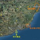 남원읍-46 이미지