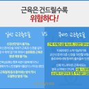 광원장 이미지