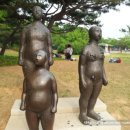 성호공원 롤러스케이트장
