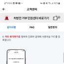 엠디스퀘어 이미지