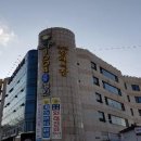 웰니스1004요양병원 이미지