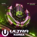 주식회사 울트라코리아 이미지