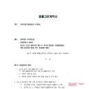 주식회사 대구자동차정비 이미지