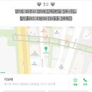 [리뷰] 뷰티샵 운정 리보떼 블로그 세미나 to the next level (세미나 후기)
