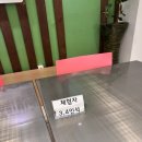 쿠키빈
