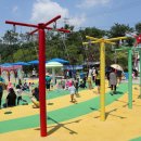 안청무궁화공원 이미지