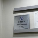 뷰티인사이드안산점 속눈썹펌 왁싱 | 안산브로우바 찾다가 풀페이스 왁싱까지 받고 온 뷰티인사이드안산 속눈썹 왁싱 전문 후기