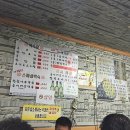 고창집별관 이미지