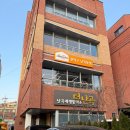 난곡동-53 이미지