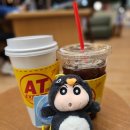 행운뽑기방 이미지