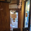 도깨비 - 달성군 비슬로130길 16 | 서면 술집 도깨비 후기🍺 단체모임부터 데이트까지 모두 만족!