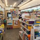 휴베이스봄약국 이미지