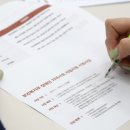 서부장애인종합복지관 | 서부장애인종합복지관, ‘2026 자립지원사업 설명회’ 성료