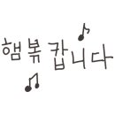 케이투 노래연습장 이미지