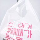 흥덕빈대떡 광교점 | 흥덕 빈대떡-전이 먹고싶을 떄