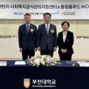 동원유치원 이미지