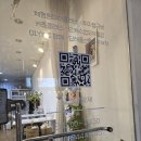 글라스아트(도어벨,썬캐처,거울)만들기B | [영통] 수원 원데이클래스 성실그림공방에서 명태액박이 도어벨 만든 후기