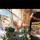 더블라썸플라워샵 이미지