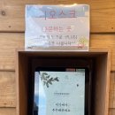 텐퍼센트커피진주 이미지