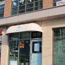 교2동주민센터 1층 이미지