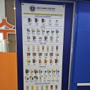 원유로스페셜티크란츠 이미지